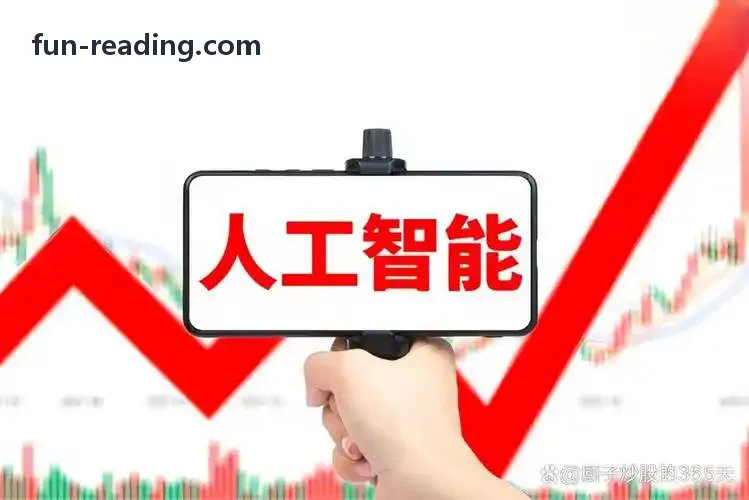 大型医疗机构基于首页|J9国际集团中国官方网站打造临床辅助决策知识底座